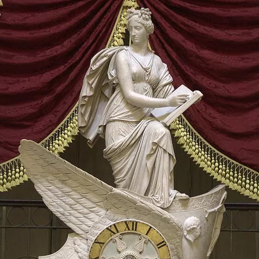 Car of History Clock